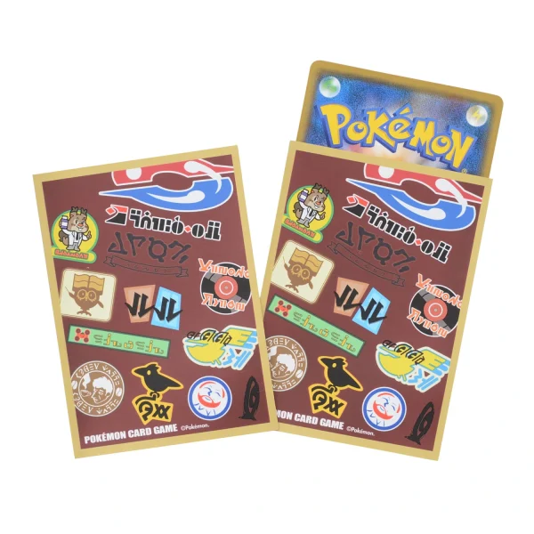 デッキシールド プレミアム・マット Pokémon Trainers チャンピオンダンデ [JP]