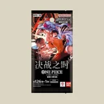 补充包 决战之时【OPC-16】 [CN]