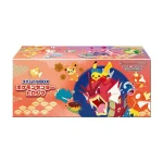 スペシャルBOX ポケモンセンターヒロシマ [JP]