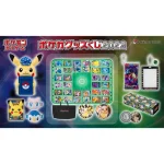ポケカグッズくじ2022 [JP]