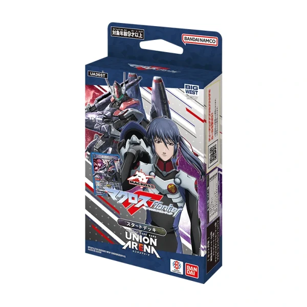 UNION ARENA スタートデッキ 「マクロス」シリーズ 【UA36ST】 [JP]