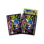 デッキシールド プレミアム・グロス Midnight Agent -the cinema- ゲッコウガ [JP]