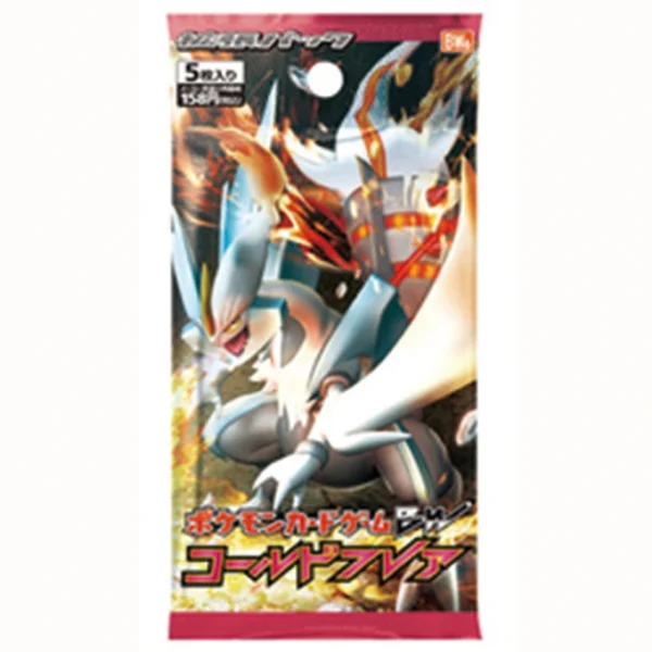 拡張パック「コールドフレア」 [JP]