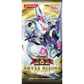 ABYSS RISING [JP]
