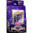 STRUCTURE DECK - 帝王の降臨 - [JP]