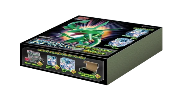 拡張パック 裂空のカリスマ ポケモンセンター限定セット [JP]