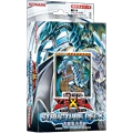 STRUCTURE DECK - 青眼龍轟臨 - [JP]