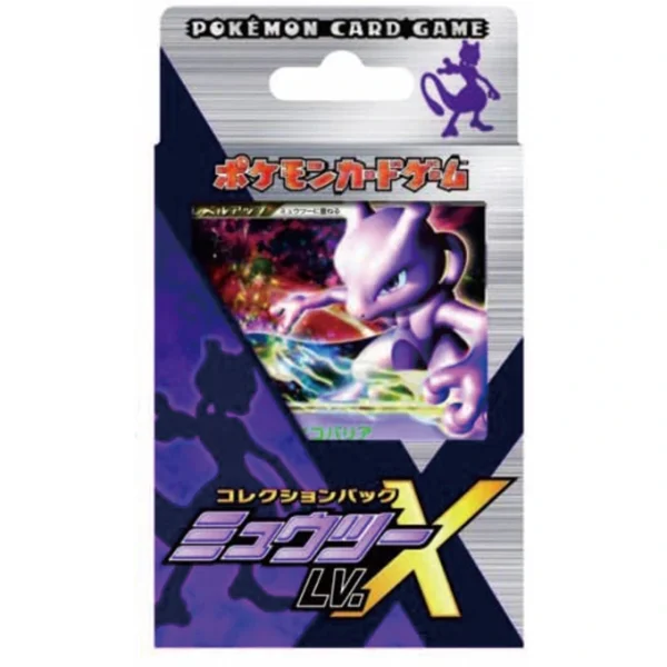 コレクションパック ミュウツーLV．X [JP]