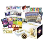 プレミアムトレーナーボックス VSTAR [SK] [JP]
