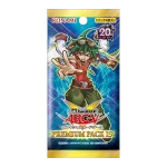 PREMIUM PACK 19 [JP]