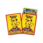 デッキシールド ポケモンドールズ【レッド】 [JP]