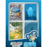 收集啦151 最初的伙伴精品礼盒 杰尼龟 [CN]