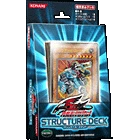 STRUCTURE DECK - マシンナーズ・コマンド - [JP]