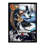 UNION ARENA オフィシャルカードスリーブ 銀魂 Vol.2 [JP]