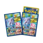 デッキシールド Pokémon GO [JP]