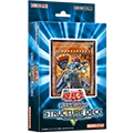 STRUCTURE DECK R - マシンナーズ・コマンド - [CG1664] [JP]