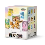 绘梦点睛 伊布“们”的手办套装 [CN]