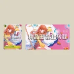 航海王卡牌对战 官方橡胶对战桌垫 -Bandai Card Games Fest. 24-25 Edition- [CN]