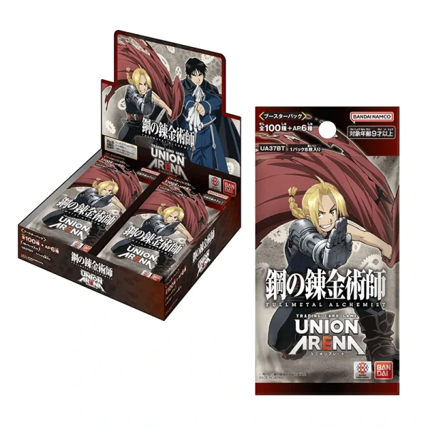 UNION ARENA ブースターパック 鋼の錬金術師 FULLMETAL ALCHEMIST【UA37BT】 [JP]