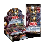 游戏王 公式卡片游戏 决斗怪兽 超级包08（简体中文版） [CN]