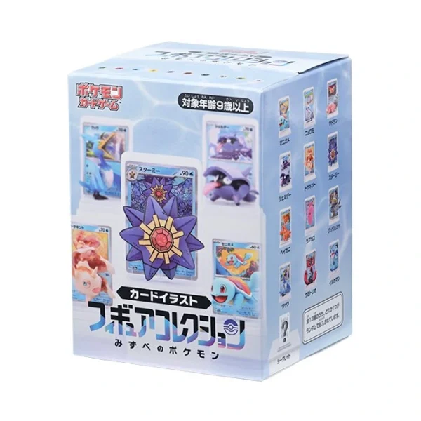 カードイラストフィギュアコレクション みずべのポケモン [JP]