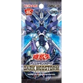 DARK NEOSTORM [CG1616] [JP]