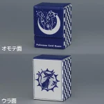 フリップデッキケース たいようとげっこう [JP]