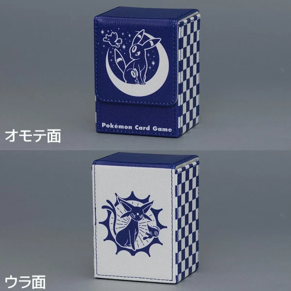 フリップデッキケース たいようとげっこう [JP]