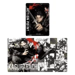 UNION ARENA プレイマット&アクションポイントカードセット カグラバチ [JP]