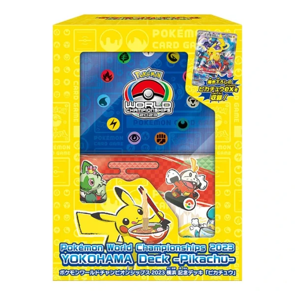 ポケモンワールドチャンピオンシップス2023横浜 記念デッキ「ピカチュウ」 [JP]