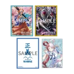 オフィシャルカードスリーブ 3 [JP]