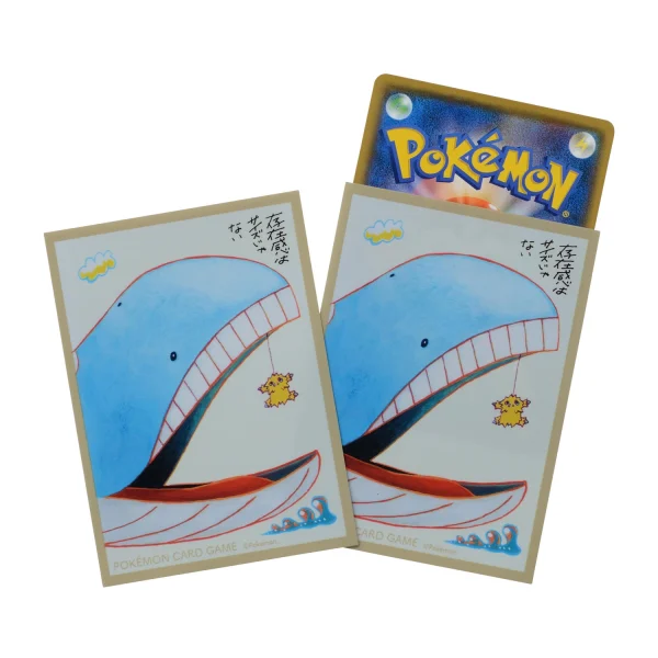 デッキシールド 「...じゃない」ポケモンたち [JP]