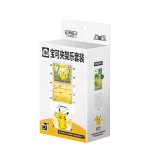 收集啦151宝可夹架乐套装 [CN]