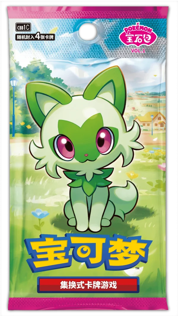 Pokémon宝石包VOL.1 [CN]