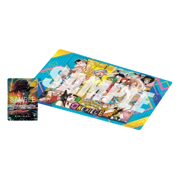 オフィシャルプレイマット リミテッドエディション vol.5 [JP]