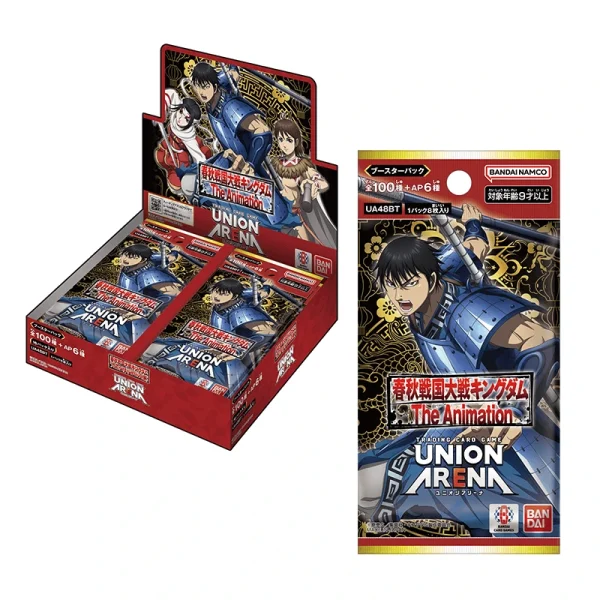 UNION ARENA ブースターパック キングダム【UA48BT】 [JP]