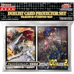 デュエリストカードプロテクターセット アルバス＆エクレシア／鉄獣戦線 [CG1770] [JP]