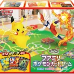 ファミリーポケモンカードゲーム [SH] [JP]