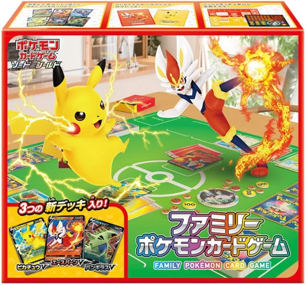 ファミリーポケモンカードゲーム [SH] [JP]