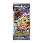 デッキビルドパック グランド・クリエイターズ [CG1758] [JP]