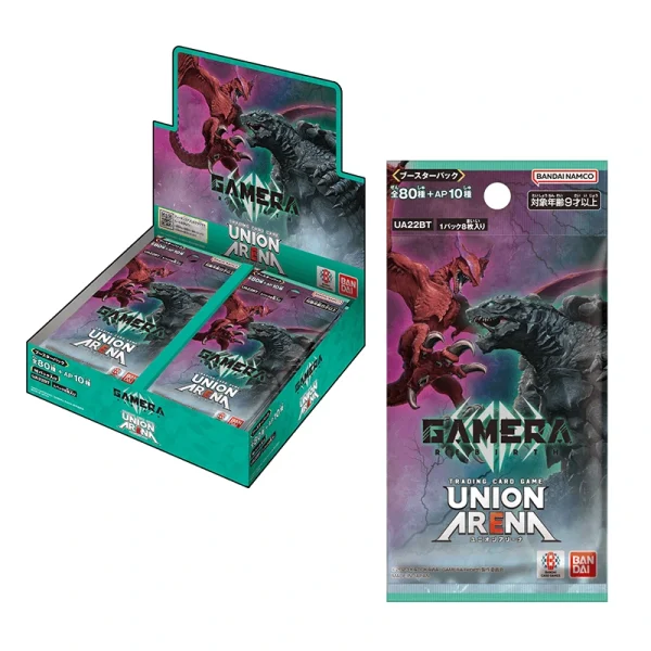 UNION ARENA ブースターパック GAMERA -Rebirth-【UA22BT】 [JP]