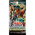 DARKWING BLAST [CG1818] [JP]