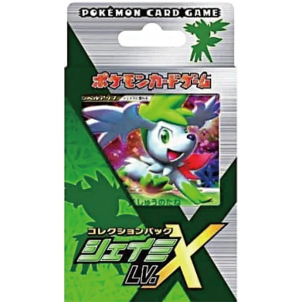 コレクションパック シェイミLV．X [JP]