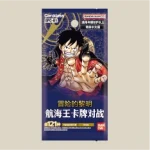 补充包 冒险的黎明 [CN]