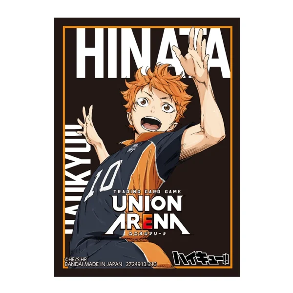 UNION ARENA オフィシャルカードスリーブ ハイキュー‼ [JP]