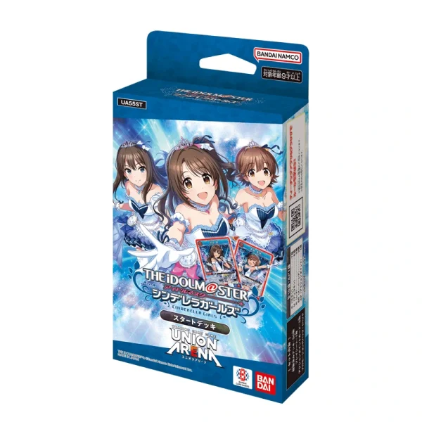UNION ARENA スタートデッキ アイドルマスター シンデレラガールズ【UA55ST】 [JP]
