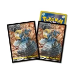 デッキシールド ルカリオ＆メルメタル TAG TEAM GX [JP]