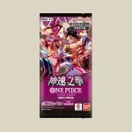 补充包 神速之拳 [CN]
