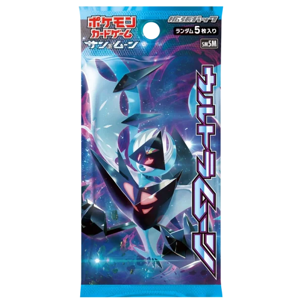 拡張パック「ウルトラムーン」 [JP]