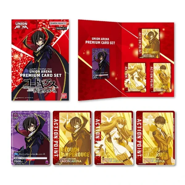 UNION ARENA PREMIUM CARD SET コードギアス 反逆のルルーシュ [JP]